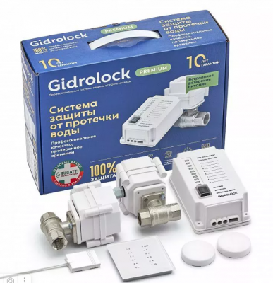 Комплект Gidrolock Premium Radio G-LOCK 1/2